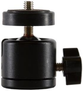 Shill Mini Ball Head, 6 lbs Capacity