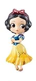 Q posket Disney Characters Special Coloring vol.1 Snow White Figure
