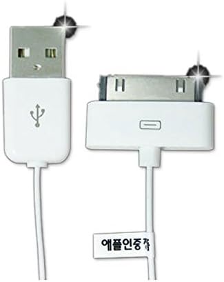LANStar 5ft Apple MFi Certified 30pin to USB Sync and Charge Cable for ipod, iPhone, iPad - White