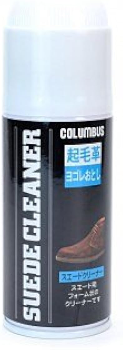 Amazon コロンブス メンズ レディース 靴 クリーナー スプレー スエードスプレークリーナー 起毛革専用 泡状汚れ落とし 170ml 防カビ 保革 ムショク サイズなし Columbus コロンブス キット