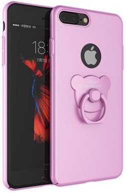 iPhone 7 case, Kewek (Bear ring) Drop Protection shell support Slim Thin Apple iPhone 7 2016 (purple)