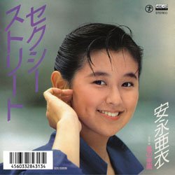 7月8日がお誕生日の有名人 著名人 Hideakimのブログ