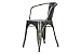 DHP Elise Metal Dining Chair, Set of Two, Antique Gunmetal