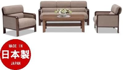 Amazon Co Jp カリモク 応接セット Ws29モデル 平織布張椅子3点セット ホーム キッチン