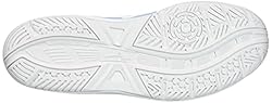 Mizuno Women's Cyclone Speed 3 Volleyball