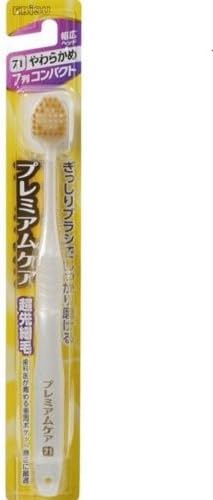 Amazon プレミアムケアハブラシ 7列コンパクト やわらかめ エビス 大人用ハブラシ 通販 Amazon プレミアムケアハブラシ 7列コンパクト やわらかめ エビス 大人用ハブラシ 通販
