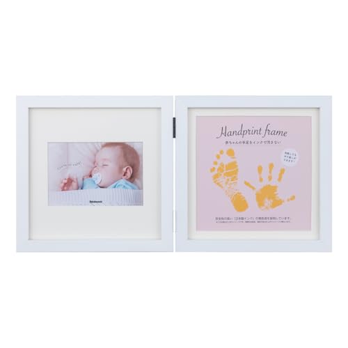 ナカバヤシ 手形足形ベビーフレーム スクエア 2面タイプ ホワイトの商品画像