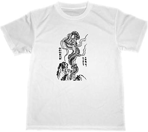 Amazon 葛飾北斎 ドライ Tシャツ 利伽羅不動 不動明王 名画 北斎漫画 Tシャツ カットソー 通販