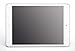 Apple iPad mini MD531LL/A (16GB, Wi-Fi Only, White / Silver)