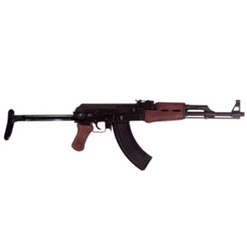 Buy Denix Russian AK47 with Folding Stock Online at desertcart Malaysia