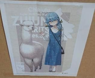 Amazon 艦これ 浜波 第三次瑞雲祭り ソレイユの丘 公式ｂ2ポスター ズイパラ アルパカ アニメ 萌えグッズ 通販