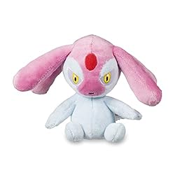 Pokémon Center: Mesprit Sitting Cuties Plush, 5