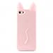 iPhone 5 5s SE Case,CKCY KoKo Cat Soft Silicone,Cute Kitty Ears Case for Apple iPhone 5 5s SE (Light Pink)