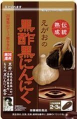 Amazon えがおの黒酢黒にんにく 62粒 くまモンサプリケース付 ドラッグストア
