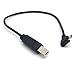 Duttek 1 Feet Right Angled 90 Degree Micro USB to Standard USB B Type Printer Scanner HD Cable Hard Disk Cable(25cm)