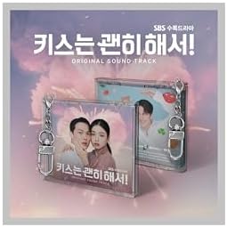 TRUE BEAUTY (tvN Drama) OST Album - Amazon.com Music