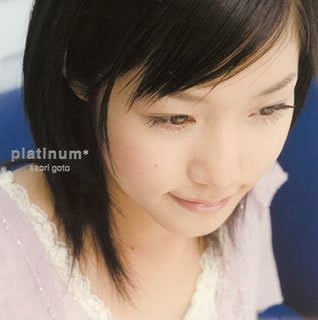 Platinum Amazon Co Jp