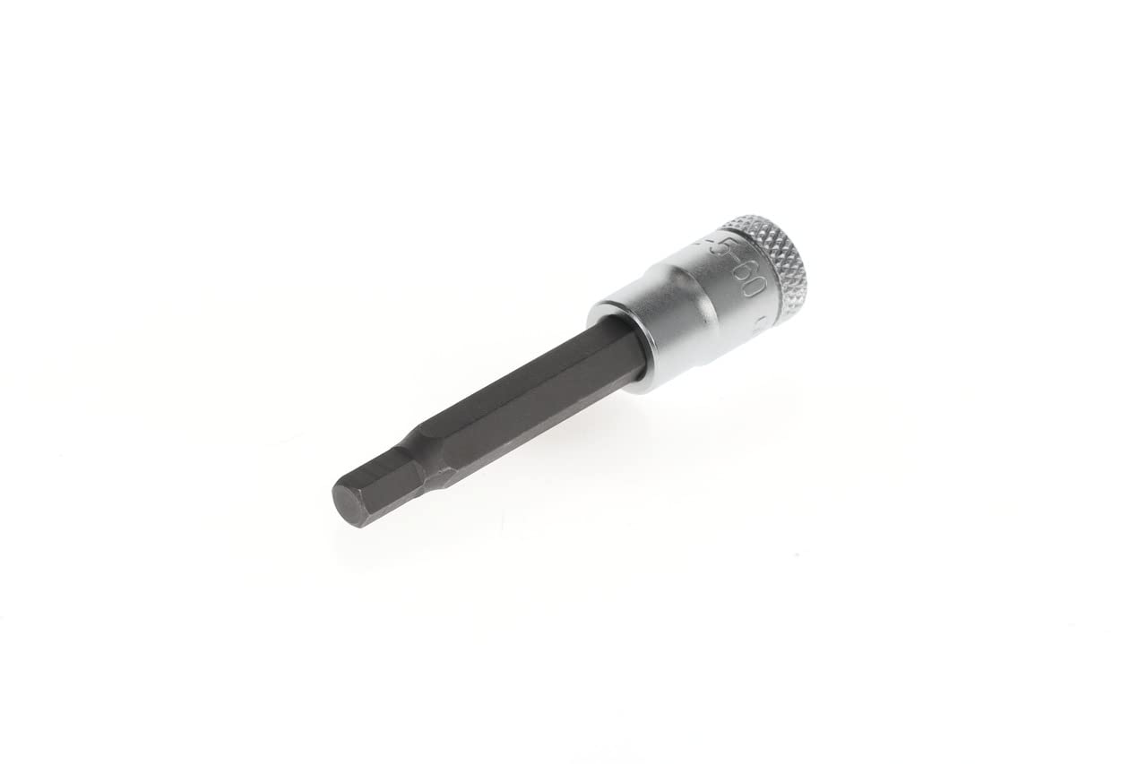GEDORE Screwdriver bit Allen, Long, AF 5 mm, 1/4" 6.3 mm, Screwdriver bit socket, Tool, IN 20 L5-60