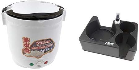 直流家 タケルくん 12v 70 Offアウトレット 車用 コンソール 炊飯器 タケルくん用