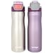 Contigo AUTOSEAL 20 oz. Stainless-Steel Water Bottle, 2 Pack (Assorted Colors)