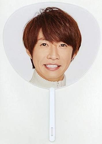 Amazon 相葉雅紀 嵐 ミニうちわ Arashi Anniversary Tour 5 ジャニーズグッズ おもちゃ おもちゃ