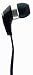 Skullcandy 50/50 (Discontinued by Manufacturer)