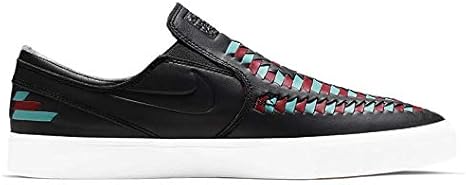 nike sb stefan janoski ma