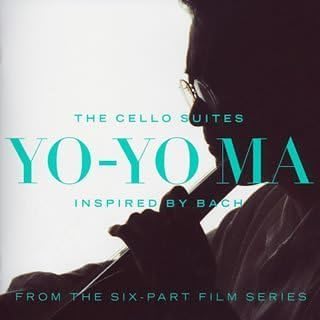 Amazon バッハ 無伴奏チェロ組曲 全曲 ヨーヨー マ バッハ ヨーヨー マ 室内楽 器楽曲 ミュージック Amazon バッハ 無伴奏チェロ組曲 全曲 ヨーヨー マ バッハ ヨーヨー マ 室内楽 器楽曲 ミュージック
