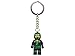 LEGO 853698 The Ninjago Movie Lloyd Key Chain