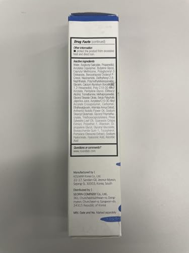 ROUND LAB Birch Juice Moisturizing UV LOCK SPF 45, 1.69 Fl Oz, Hydrating Lotion-like Lightweight Glow Sunscreen for Sensitive Skin, No White Cast, Fragrance-Free, Protector Solar, Korean Sunscreen
