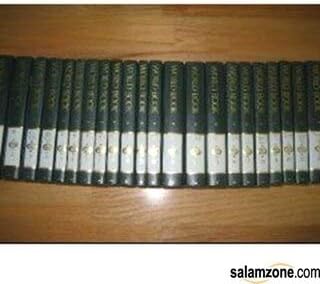 The World book encyclopedia: World Book: 9780716600787: Amazon.com