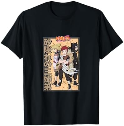 Amazon.com: Naruto Classic Gaara with Kanji and Sand Village 