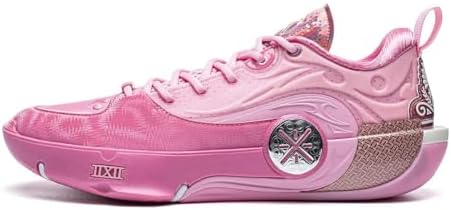 Amazon.com | LI-NING Jimmy Butler 3 Men's Basketball Shoes Lining