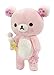 Rilakkuma Cherry Blossom Series Plush, Doll, Stuffed Animal, Authentic Licensed Product - 15