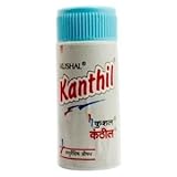 Kushal Kanthil 5 Gram (Cough and Cold Medicine)