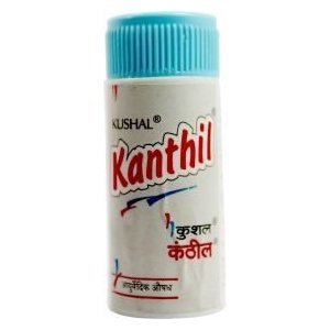 Kushal Kanthil 5 Gram (Cough and Cold Medicine)