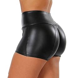 Tulucky Women's Flexible Club Faux Leather Shorts