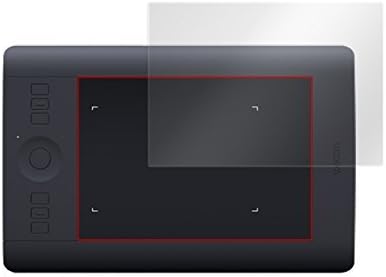 MIYAVIX Overlay Brilliant Screen Protector for Intuos Pro Small OBPTH451/4