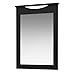 South Shore Contemporary Wall Mirror, Pure Black