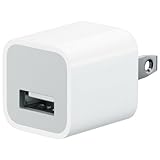 Apple 5W USB Power Adapter MD810LL/A