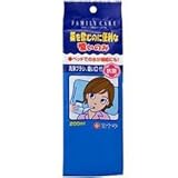 FC吸いのみフック式 200ml 洗浄ブラシ・吸口付