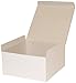 Premier Packaging Lid-Large 8x8x4 Inch White Boxes for Wrapping Gifts (10 Pack), 8 by 8 by 4-Inch
