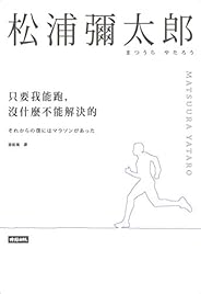 Amazon Com Chinese Traditional Kindle Store