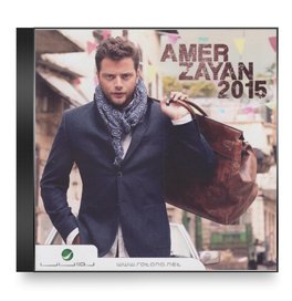 music amer zayan mp3