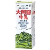 らくのうマザーズ 大阿蘇牛乳 1000ml 6本 2ケース