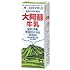 らくのうマザーズ 大阿蘇牛乳 1000ml 6本 2ケース