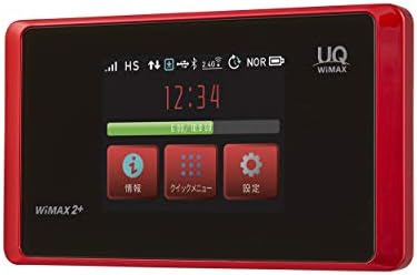 Amazon Co Jp Speed Wi Fi Next Wx05 Uq版 ソニックレッド 家電 カメラ Amazon Co Jp Speed Wi Fi Next Wx05 Uq版 ソニックレッド 家電 カメラ