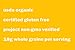 Bakery On Main, USDA Organic, Whole Grain Granola + Sprouted Ancient Grains, Gluten-Free & Non GMO - Sprouted Grains & Honey, 11oz (Pack of 3)