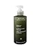 Aveda Botanical Kinetics Purifying Creme Cleanser - 150ml/5oz