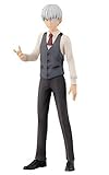Banpresto 6" Tokyo Ghoul: Ken Kaneki DXF Figure